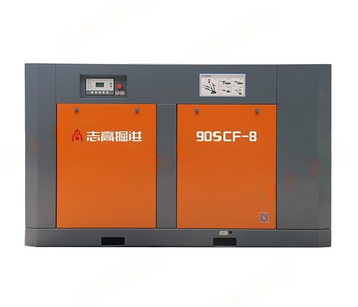 55-132KW 电动螺杆式空气压缩机