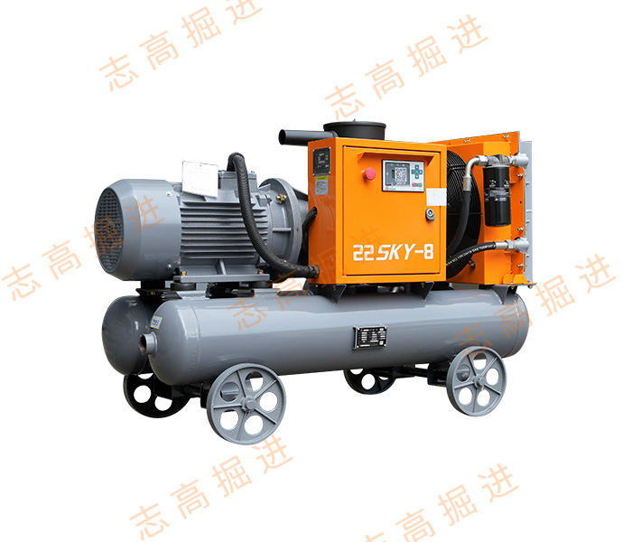 22SKY-8 电动螺杆式空气压缩机